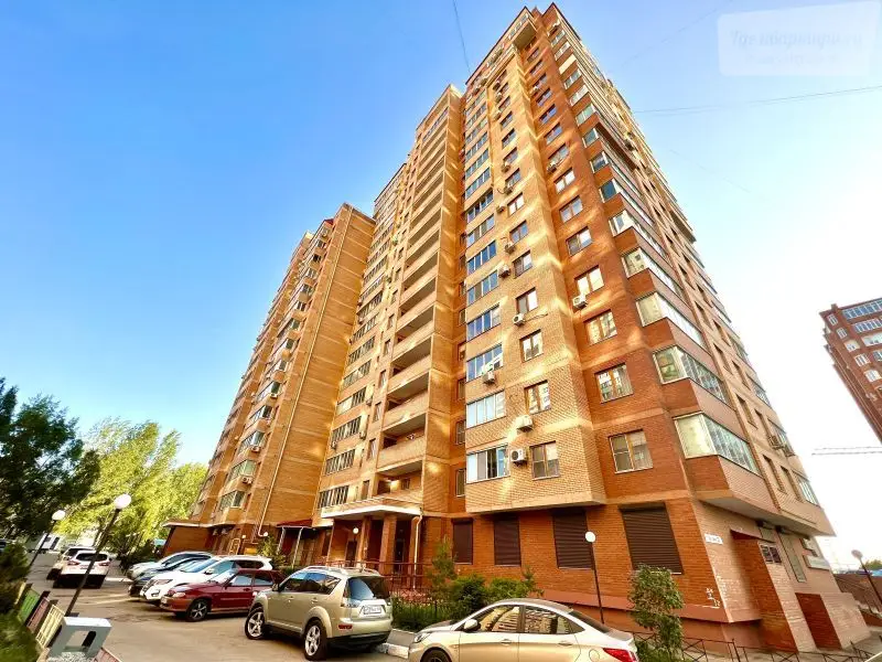 улица Советской Армии, 238А