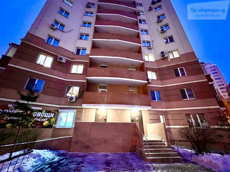 Солнечная улица, 2