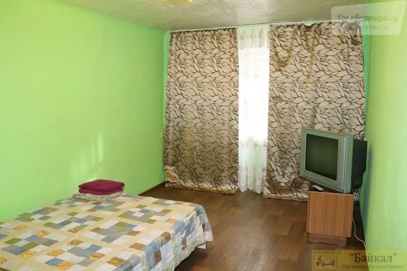 улица Красной Армии, 28