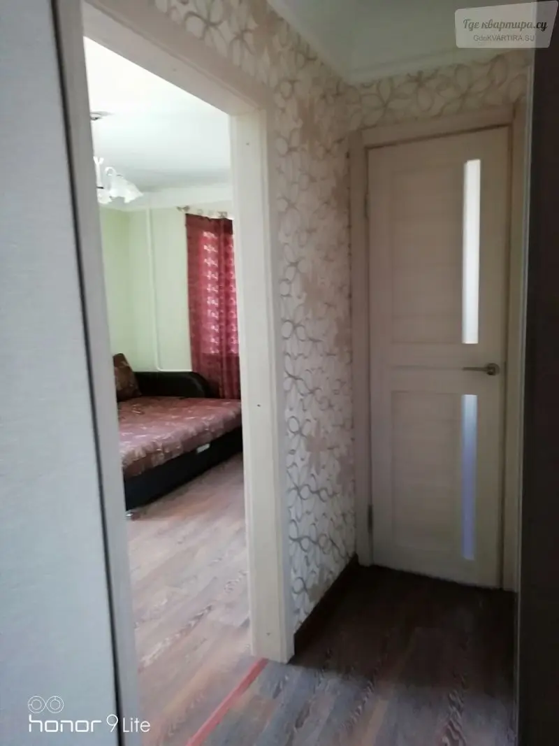 улица Дубровинского, 62